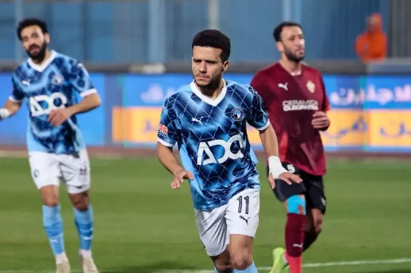 بيراميدز وسيراميكا